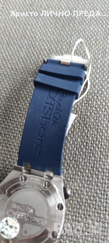 Промоция!!! Мъжки луксозен механичен часовник Audemars Piguet Royal Oak OffShore, снимка 15 - Мъжки - 53123121