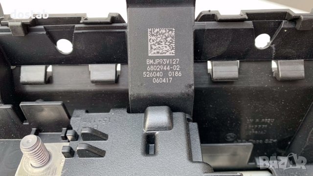 Кутия за бушони за BMW , снимка 3 - Части - 34964626