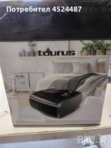 Вентилаторна печка Taurus CA-2400 – вентилаторен отоплител 2400W с 2 степени на мощност, снимка 6 - Отоплителни печки - 51601722