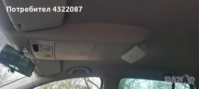 Таван / жабка / плафон за Volkswagen Touran  Minivan I (02.2003 - 05.2010)