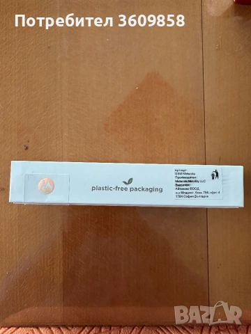 Чисто нов Motorola G06 , снимка 5 - Motorola - 54354636