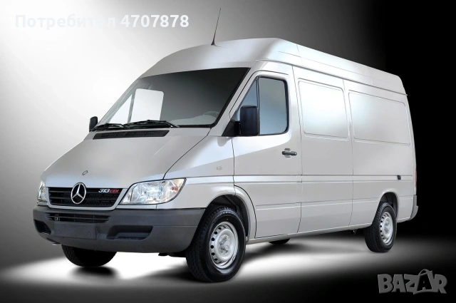 Хамалски услуги – вършим всичко!, снимка 2 - Хамалски услуги - 53084940