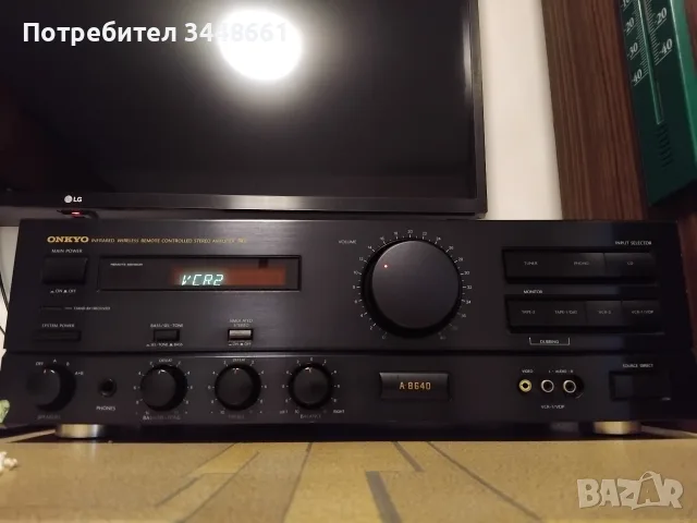 Продавам Onkyo A8640 , снимка 3 - Ресийвъри, усилватели, смесителни пултове - 56470110