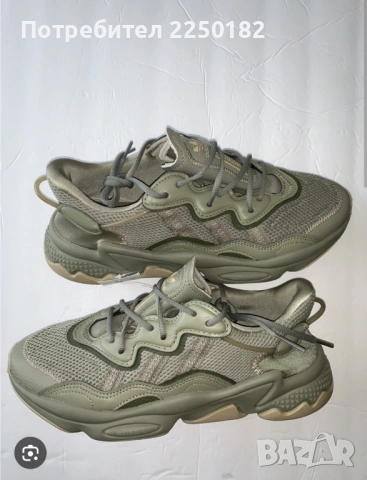 Adidas OZWEEGO 39 1/3