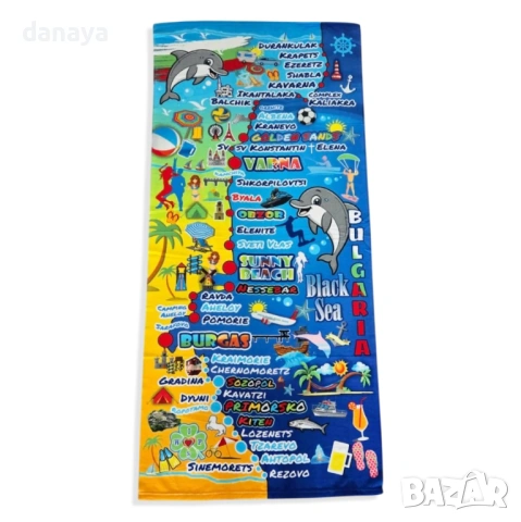 6644 Плажна кърпа Българското черноморие, 150×70 cm