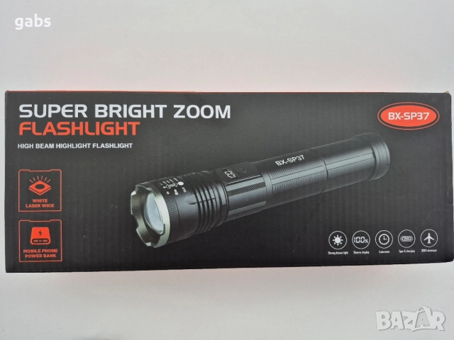 Мощен лазерен фенер POLICE BX-SP37,FLASH LIGHT,2000m, снимка 13 - Къмпинг осветление - 52479209