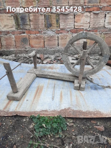 Автентично волско колело и чекрък, снимка 5 - Антикварни и старинни предмети - 50925281
