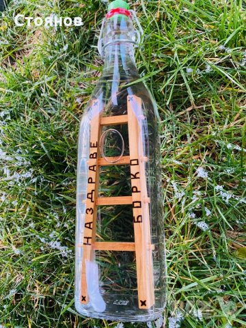 Дървени фигури в стъклено шише, стълби в бутилка, сувенир за подарък, снимка 16 - Въдици - 18318809