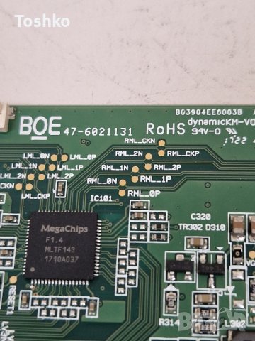 TCON BOARD 47-6021131 за ТВ ARIELLI LED-43DN6T2 SMART , снимка 2 - Части и Платки - 42168277