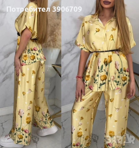 налични размери.