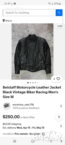 Кожено Мото Яке Belstaff Vintage, снимка 17 - Якета - 53892271