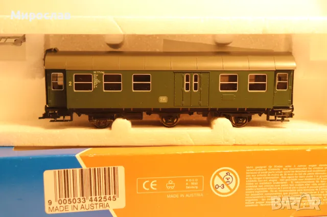 H0 1/87 ROCO ЛОКОМОТИВ ВАГОН ВЛАК ВЛАКЧЕ ЖП, снимка 3 - Влакчета, самолети, хеликоптери - 49038262