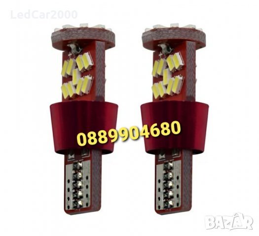 Лед крушки T10 LED *CANBUS* 12-24 v., снимка 6 - Аксесоари и консумативи - 32082992