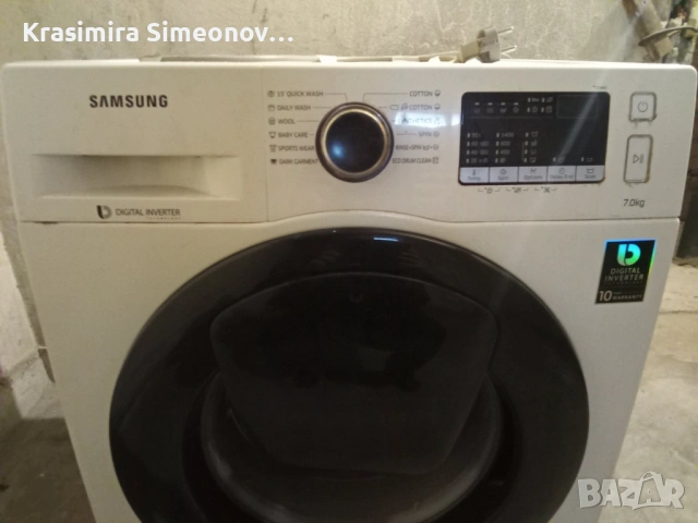 Продавам пералня за части/ремонт, снимка 2 - Перални - 53905403