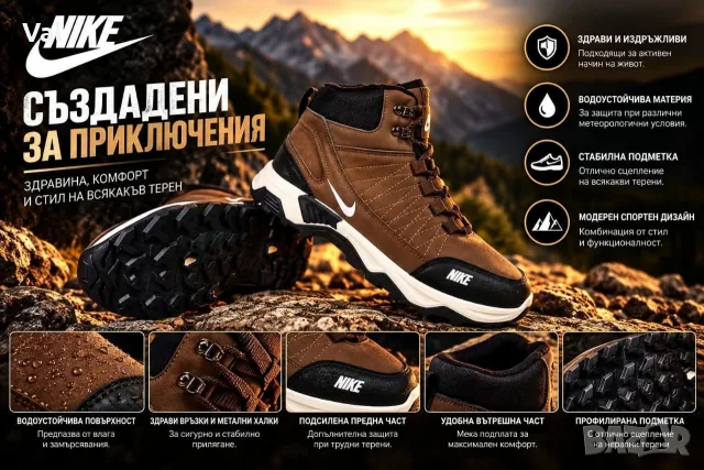 Мъжки кубинки с пух 