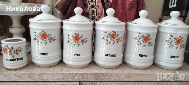 Видински порцеланови буркани