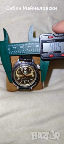 Мъжки часовник Восток Командирские Сделано в СССР, снимка 4 - Мъжки - 53992609