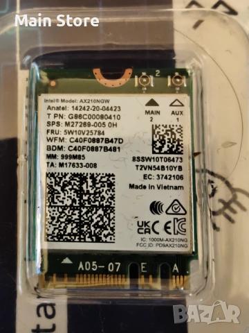 GiGaPlus Intel BE200 WiFi 7 Bluetooth безжична мрежова карта, снимка 3 - Мрежови адаптери - 54322443