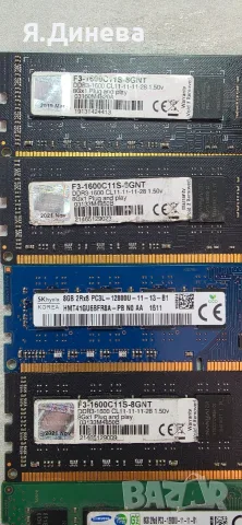 Рам памети 8 гб ддр3 за компютър , снимка 2 - RAM памет - 56364902