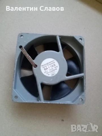 Вентилатор ВА 12/2 220 волта, снимка 2 - Друга електроника - 51350370