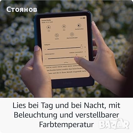 Kindle Paperwhite   - 6" - 16GB - НОВИ!  Black / Green, снимка 4 - Електронни четци - 52878431