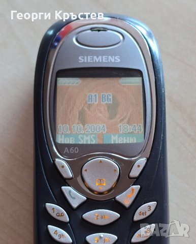 Siemens A60, снимка 4 - Siemens - 44323360