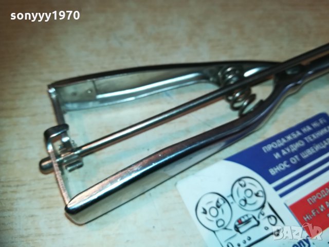 gellato-ice cream-sweden 2110201807, снимка 4 - Колекции - 30505877