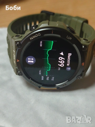 Смарт часовник Amazfit T-Rex 2, снимка 3 - Мъжки - 53245184