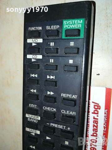 SONY RM-S33 AUDIO REMOTE-ВНОС SWISS 1508221659, снимка 13 - Други - 37701274