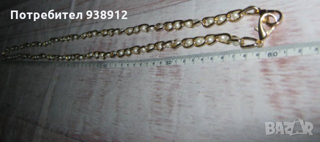 Дамска кокетна чантичка - ръчно изработена + подарък, снимка 16 - Чанти - 35253366