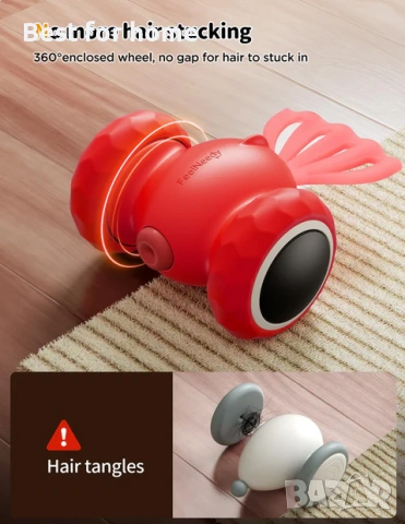 FEELNEEDY Златна рибка – Интелигентна интерактивна играчка за котки с LED и сензори, снимка 5 - За котки - 53275729