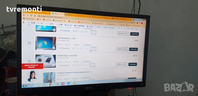 LED монитор 23 LG, снимка 2 - Части и Платки - 30368521