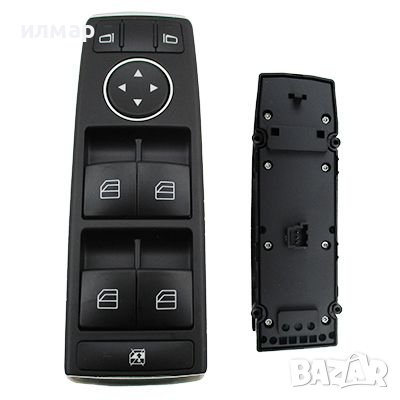 A1460808080 Хидравлична помпа за Мерцедесес Варио , снимка 18 - Части - 37270976