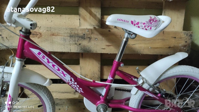 Детско колело Byox Lovely, снимка 4 - Велосипеди - 54004647