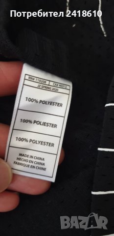 Mitchell & Ness NBA Shaquille O Neal Orlando Magic Mens Size S НОВО! ОРИГИНАЛ! Мъжка Тениска!, снимка 16 - Тениски - 50876399