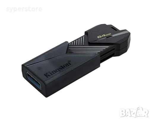 USB Fash Memory 64GB USB3.2 Kingston DT Exodia Onyx