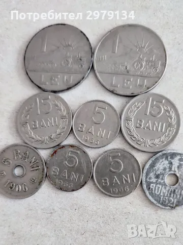 Стари румънски монети.