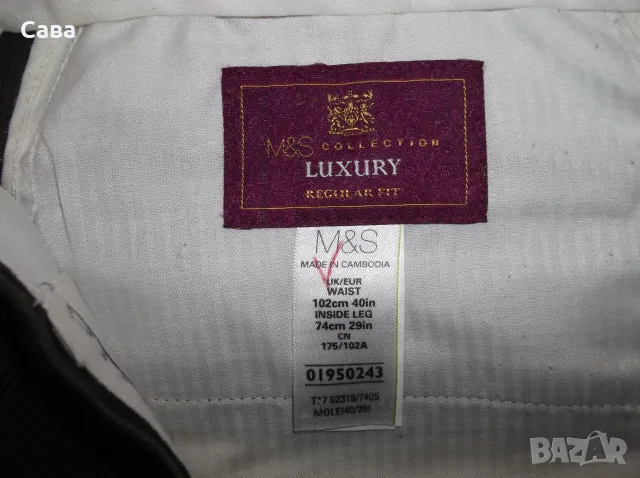 Джинси M&S  мъжки,Л и ХЛ, снимка 6 - Дънки - 56317662