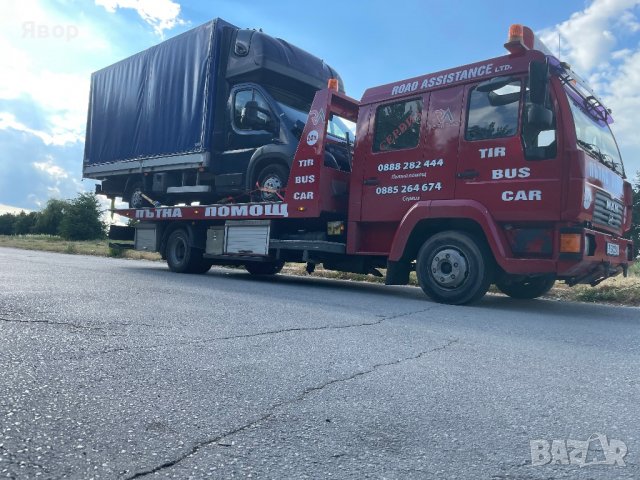 Пътна Помощ Русе и Транспорт Роуд Ассистанс Русе, снимка 15 - Пътна помощ - 36412100