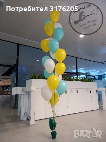 Украса за фирмено мероприятие, снимка 3 - Друго - 51197879