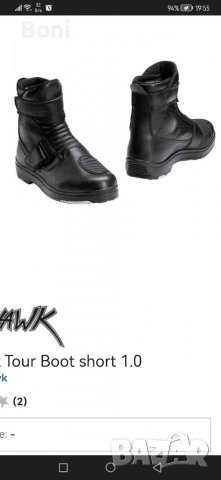 Мото боти Mohawk 37 номер, снимка 2 - Дамски боти - 39139016