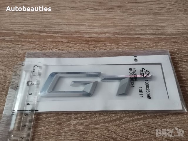 сребрист надпис емблема БМВ Гт BMW GT, снимка 3 - Аксесоари и консумативи - 42169145