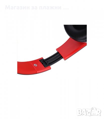 БЕЗЖИЧНИ БЛУТУТ СЛУШАЛКИ С РАДИО, ЧИСТ ЗВУК И МОЩЕН БАС, снимка 13 - Bluetooth слушалки - 34163346