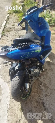 Yamaha maxter 125-150 на части, снимка 6 - Части - 55958253