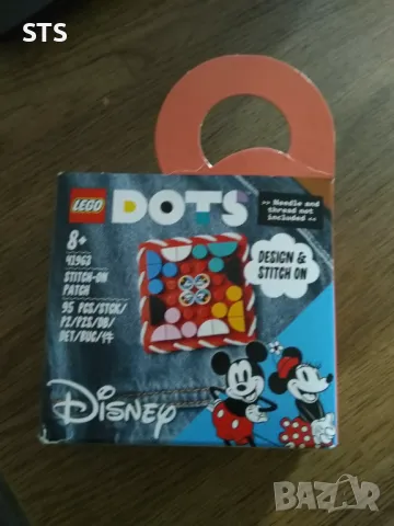 Lego Dots
