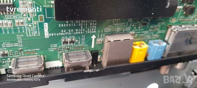 Основна платка -KANT-SU/NU7100, снимка 3 - Части и Платки - 31799294