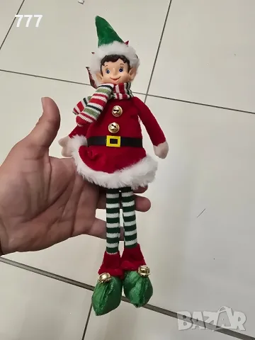 коледни елфи 