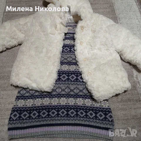 Зимни дрехи 74/80, снимка 2 - Комплекти за бебе - 56476726