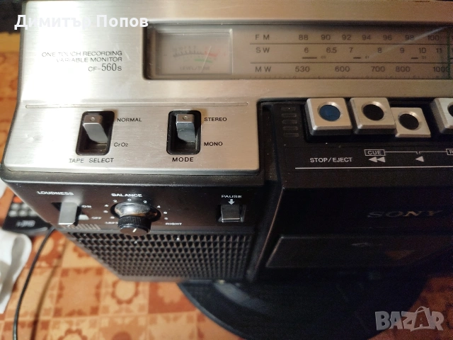 , Винтидж Радиокасетофон Sony. рядък модел от1975година, снимка 3 - Радиокасетофони, транзистори - 54049666