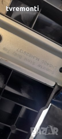 оригинална стойка телевизор LG модел 39LN5400, снимка 2 - Стойки, 3D очила, аксесоари - 35522496